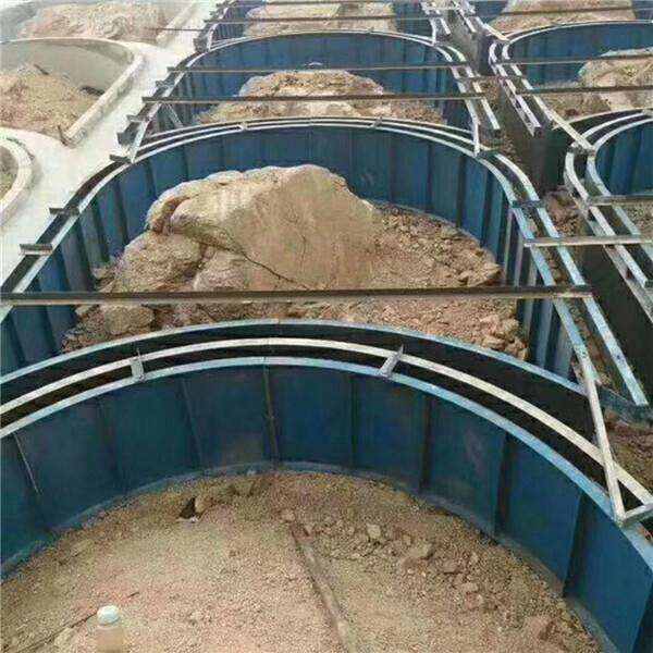拱形骨架护坡宝威官方(中国)总部.jpg