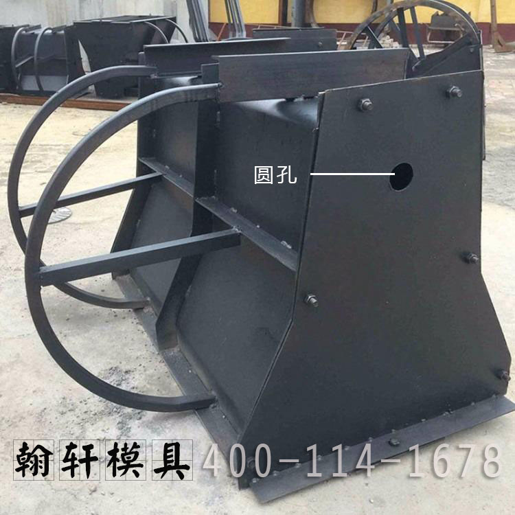 现浇隔离墩宝威官方(中国)总部